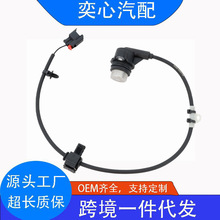 ABS�������ٴ�����22915184 ALS2640 5S13705���ٴ����� �������