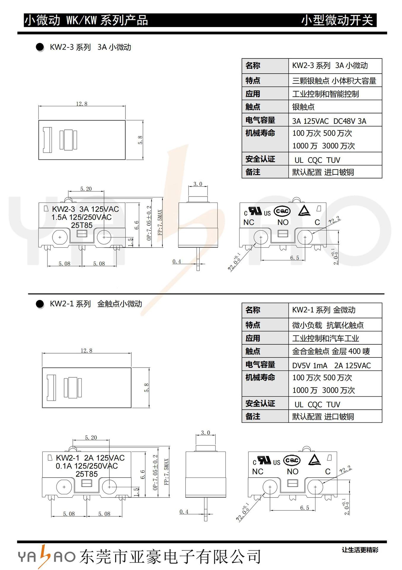 亚豪_04.jpg