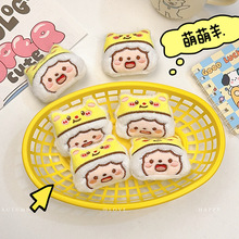 ܛ��С���S��С�����diyë�q��ͨ���耳׿�����b�ƷЬñ���