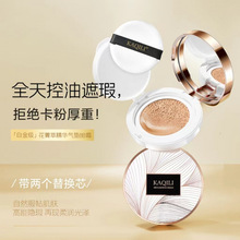 �׽𼉻�ݼ�;��A��|bb˪����Ó�y�����ۚ�|��Ƥ�۵�Һ���yƷ