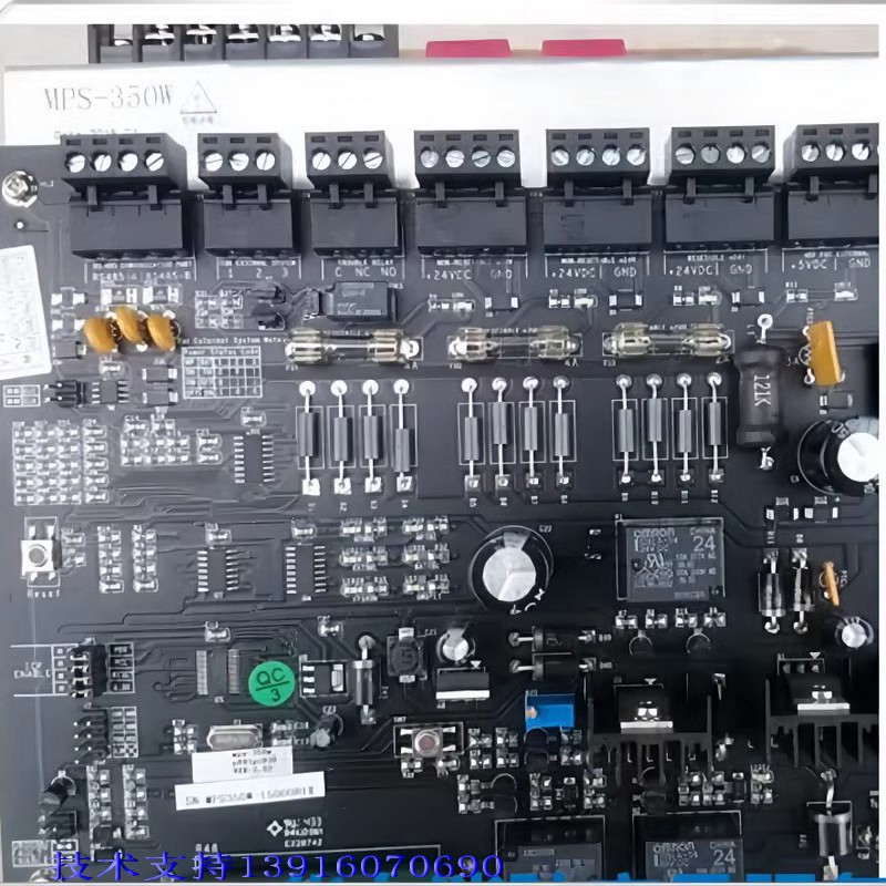 诺帝菲尔MPS-350W智能电源 N6000主机配套电源MPS-350W