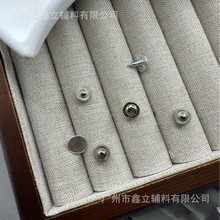 简约铆钉帽钉纽扣西装百搭工装服外套衬衫衣服配件厂家批发机打钉