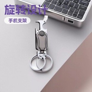 �羳��Ʒ���ٸߙn�๦��耳׿����D耳׿��֙C֧��耳׿��̄նYƷ