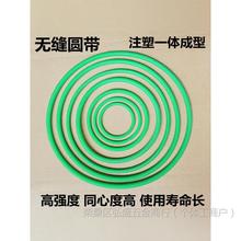 opA۰PUƤһwOʹݔ͎Aηh΂͎