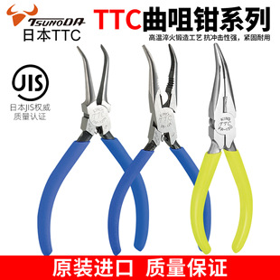 �ձ�TTC�����Ə����Q5��6���M�ڟo�������Q��RB-125���^�QFR-150