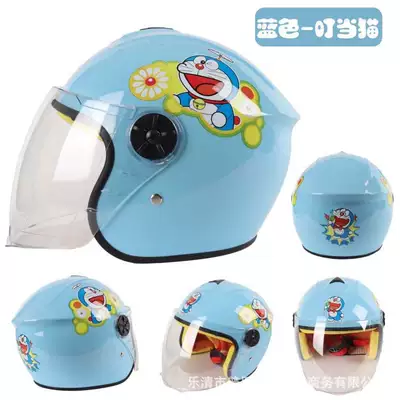 Cross-border special for children's helmet Motorcycle Safety Supplies - lan-ding-dang-cat