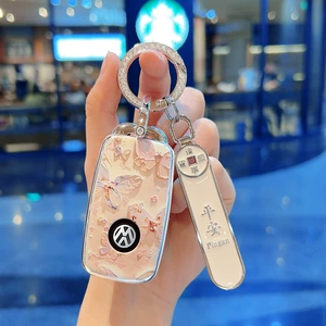 Suitable for Volkswagen Polo car key covers, Santana, Langxing, Beetle, Golf 6, Polo, Bora, Sagitar key cases
