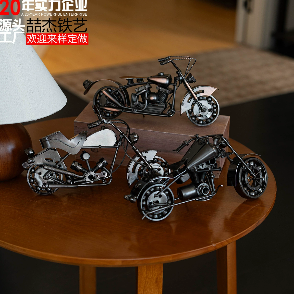 Металлическая форма мотоцикла кованая модель украшения дома персонализированный спальня офисный стол подарок