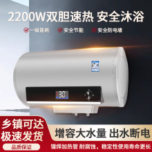 ����ϴ�胦ˮʽ늟�ˮ��2200�ߔ����@ʾ��ԡ��һ����Ч�ٟ������