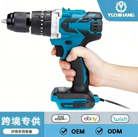 电链锯;激光水平仪;手电钻