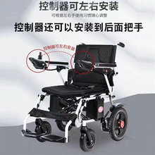 �綯���γ��Զ�����24V�м������˴���ר�ÿ��۵�������﮵糵