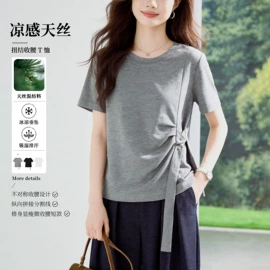 女式衬衫;女式马甲;休闲裤