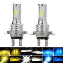 H7 H49005 9006 80W 3570 2SMD �������������LED����Ħ�г���