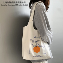 ������Ů�μ��¿�ˮ��������ˇ��ϵ��W��ins���s����ӡ��������