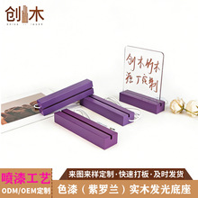 ˮ���u��ɫ�����_�m��չľ�|��Ƭ�l�⹤ˇ����߲ʹ��b[������