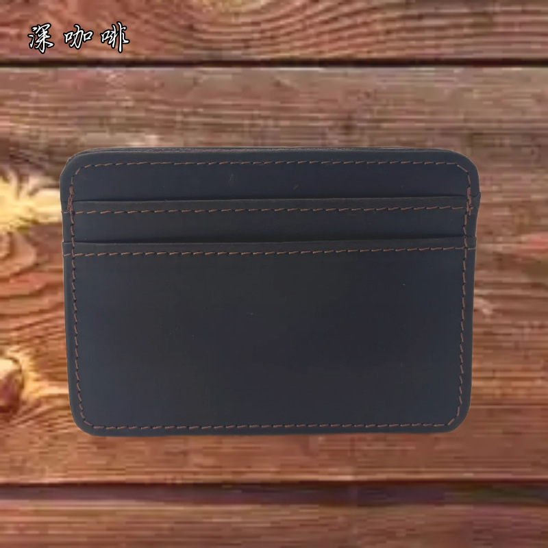 Men's Ultra-Thin Genuine Leather One-Piece Bank Card Holder, Exquisite High-End Card Case And Small Coin Purse - Thumbnail 7