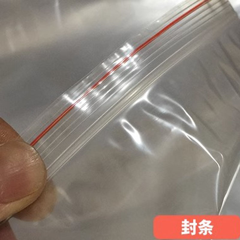 Bolsa Hermética de Conservación de Papel de Aluminio, Impermeable, Antipolvo, A Prueba de Moho, para Alimentos