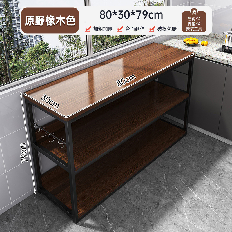 Estante de almacenamiento de cocina estante de almacenamiento de piso armario de almacenamiento contra la pared armario de comedor integrado estante de almacenamiento de microondas multifuncional para el hogar