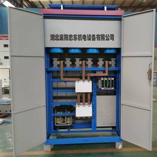 Cement mill ball mill high-voltage motor static phase feeder energy saving default item