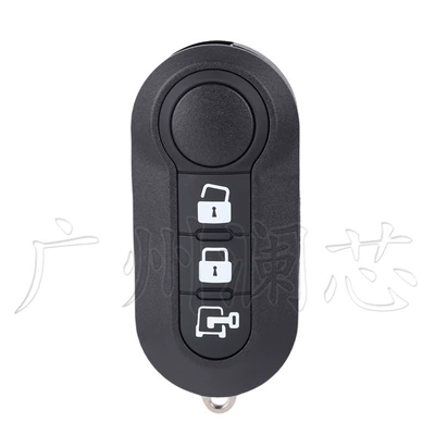 Car Keys off Stack Remote Control Car Key - key-shell-3-keys-lock-key