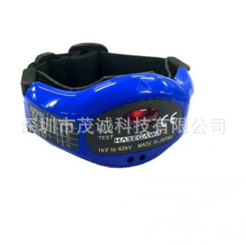 HASEGAWA手腕报警器HXW-6W日本长谷川电机