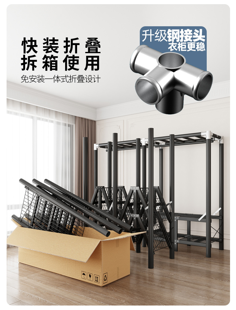 Y详情_03