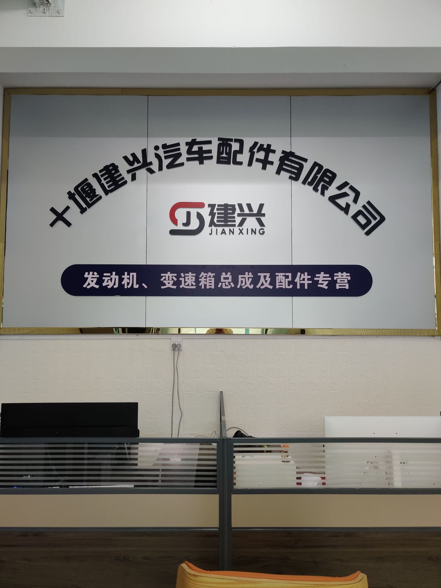 详情页展示图 (1)