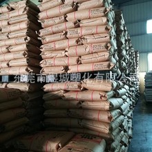 �F�恆��TPE �ձ�JSR RB820 ͸�����g ����ˮ�y��˺��  PVC����