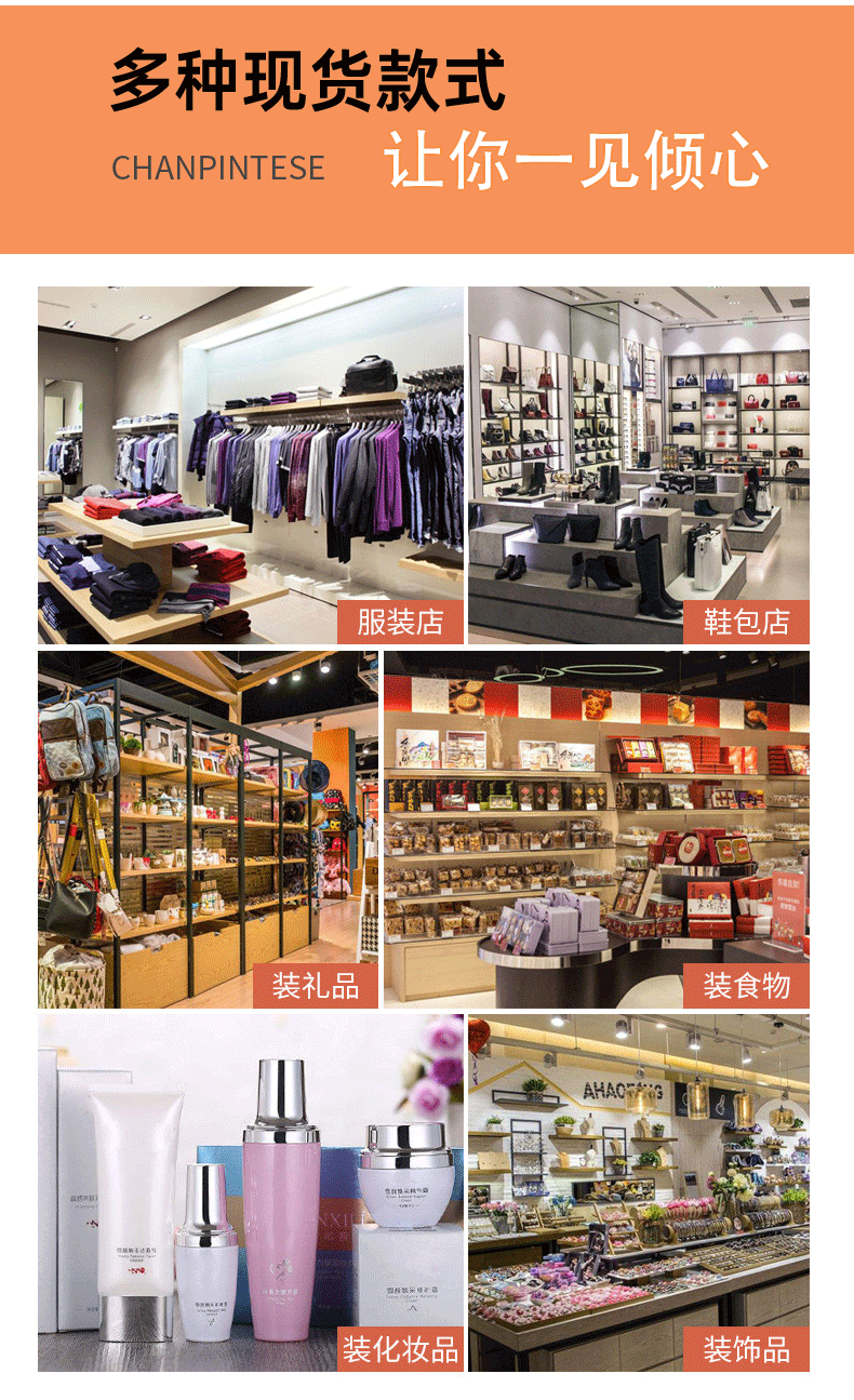 红色礼品袋批发