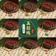 ���繝����K����ֹ������ϻ����Ӄ�ͯ���K��ʾ�����������l