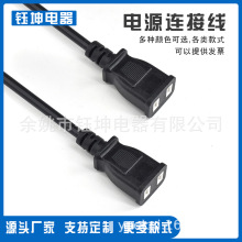 �Դ�����L���������������^�� 늄�܇��늾��L�ȱO�ؼ��L��