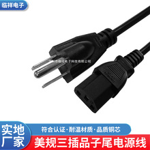 ��ʽ����Ʒ��β ������Ҏ�����J�C�Դ�����J�C���~ ��о�����c