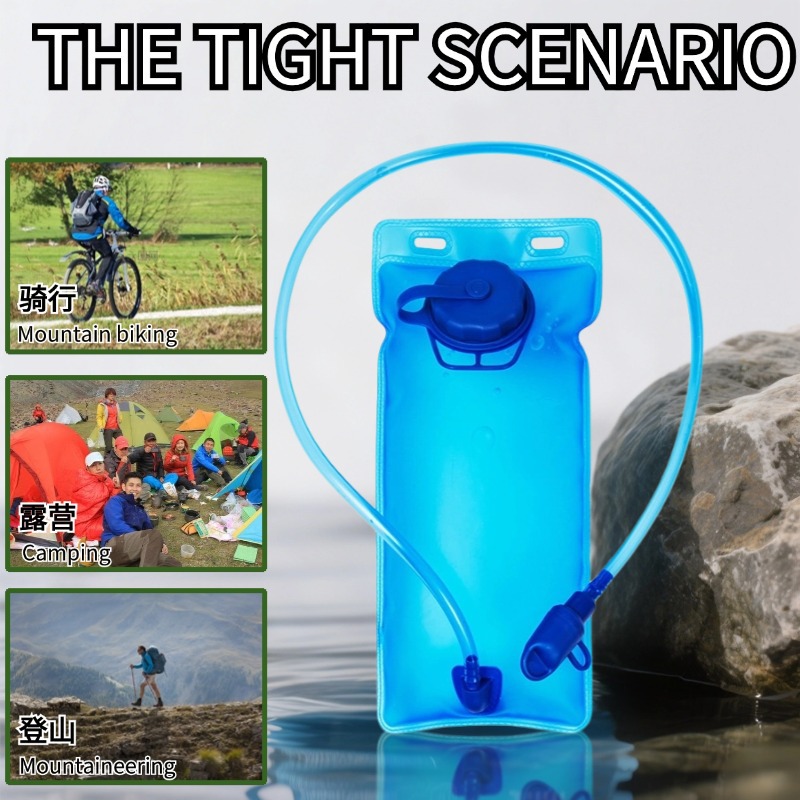 Bolsa de agua para deportes al aire libre, para correr, ocio, camping, senderismo, ciclismo, playa, forro de PEVA. image 5