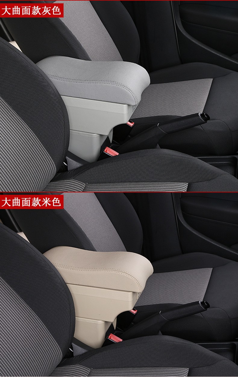 Suitable for Suzuki Jimny Armrest Box Central Console, Original Modified Interior for Jimny Armrest Box, Export Quality