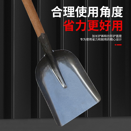 Square head shovel, steel shovel head, flat shovel, square shovel, large coal shovel head, widened head iron shovel with wooden handle, coal and snow shovel
