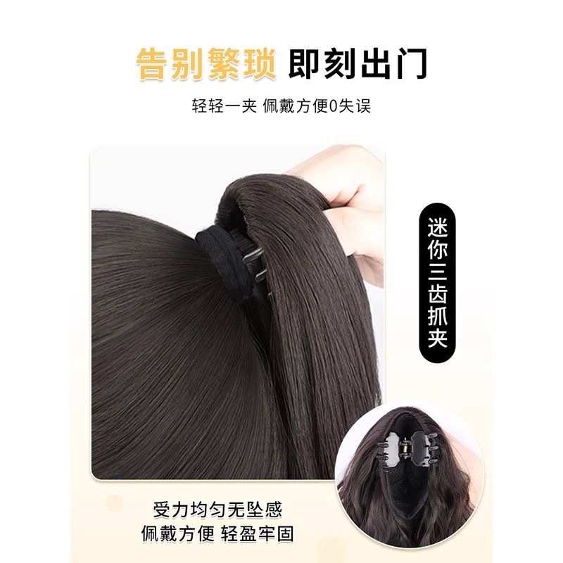 Pear flower roll corto mate cauda de caballo peluca estilo de mujer agarrar clips natural cabello largo realista alto suave rizos natural realista
