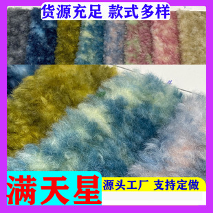 �F؛�����pɫ��q�����w����ë��Ⱦͯ�b����Ů�b��ż����ë�q��