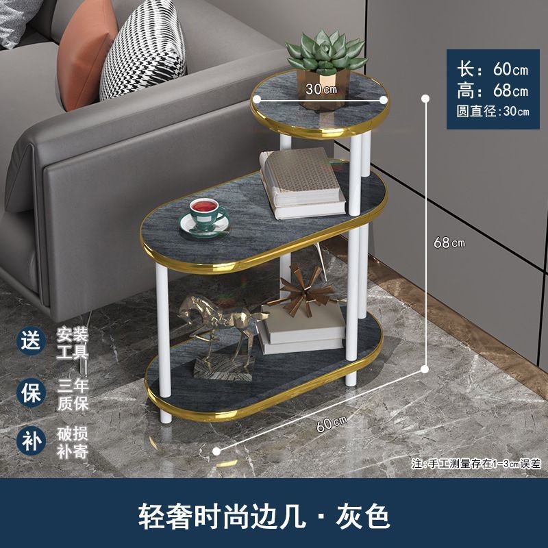 [두꺼운 모델] 그레이