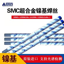 ����SMC���Ͻ�INCO C 276������˿A5.14 ENiCrMo-4���Ͻ�˿2.0