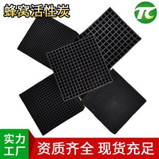 �طN��C����̿��ˮ�������Dվ����U��̎����ɫ���K̼�u10*10*5