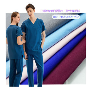 Scrubs TRб�y���揗���� TR32*32 40D ϴ����ˢ�ַ����Ͽ���