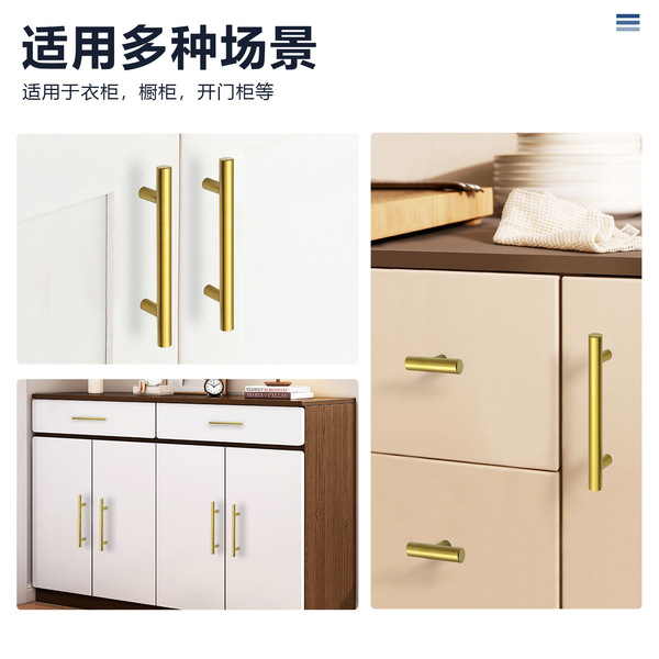 Stainless steel hollow handle light luxury wardrobe cabinet drawer…