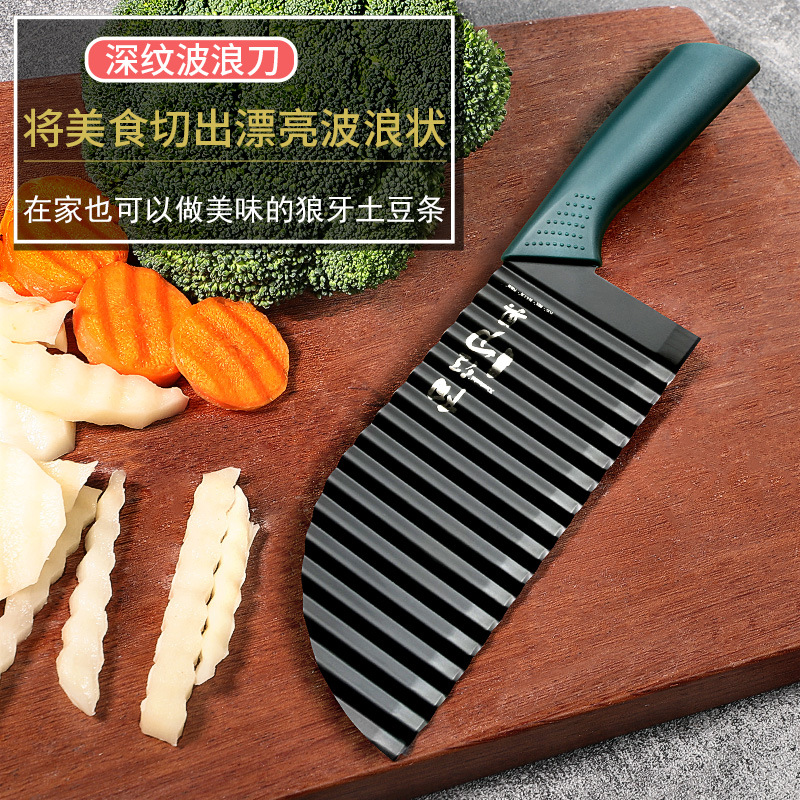 Patatas fritas, cuchillo de onda doméstico multifuncional para cortar patatas, patatas, cuchillo de dientes de lobo, cuchillo de frita de lujo, regalo