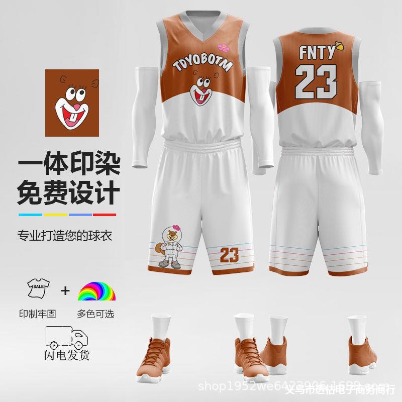 Customized Basketball Uniforms, Sublimation Transfer Sets for Men and Women, Digital Printing for Competition and Training, Custom Basketball Jerseys