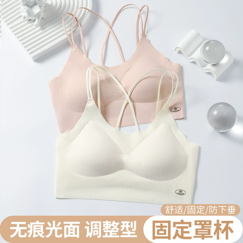 Supporting refreshing breathable comfortable light and thin underwear for breastfeeding, beautiful back