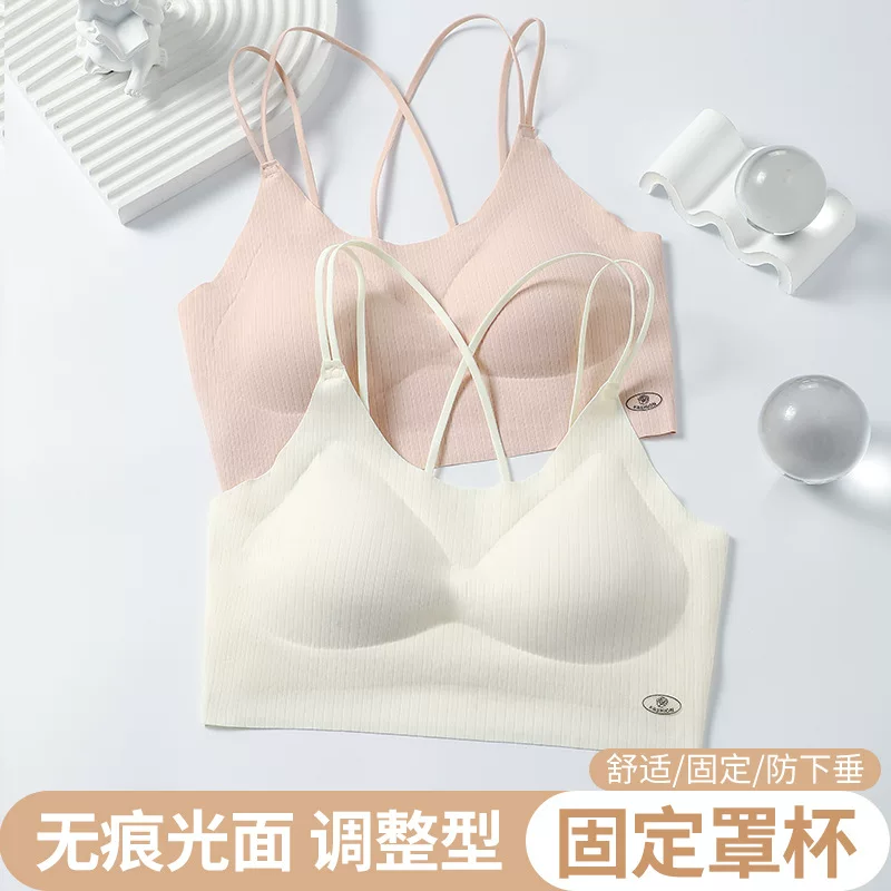 Supporting refreshing breathable comfortable light and thin underwear for breastfeeding, beautiful back