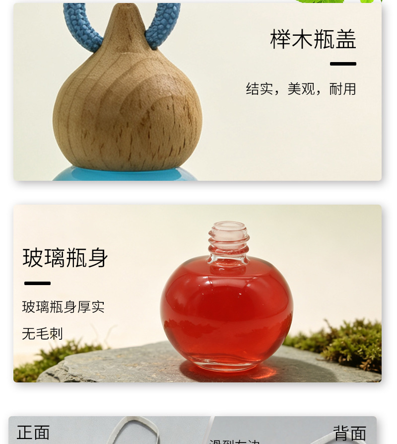 Car air freshener, car perfume pendant, gourd-shaped glass bottle, eliminates odors inside the car, provides long-lasting fragrance, a luxurious car accessory