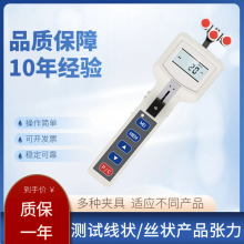 �ֳ�ʽ���@����ӋHZSH��|�������w����䓾�̼�w�S�z�y�yԇ�x