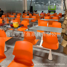 食堂餐桌椅学校员工饭堂工厂餐厅职工食堂四人连体岩板餐桌椅组合