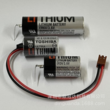 ԭװTOSHIB/��֥ER6Vŷķ��OMRON CPM2A-BAT01 PLC��ER3V﮵��